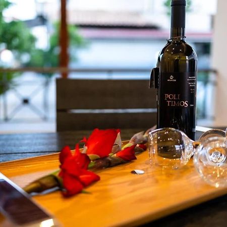 Filiatra Downtown Cozy Retreat - Homely Vibes Экстерьер фото